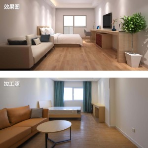 美心食品二期生活配套樓項(xiàng)目竣工展示_頁面_7