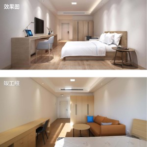 美心食品二期生活配套樓項(xiàng)目竣工展示_頁面_56