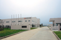 京セラ化學(xué)（無錫）有限公司?
