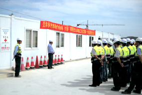 現(xiàn)場(chǎng)安全管理培訓(xùn)