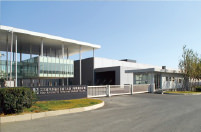 艾爾多汽車動力總成(大連)有限公司