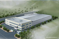 絲艾(天津)包裝材料有限公司