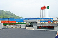 弗馬斯精密鍛件(大連)有限公司